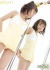 SHURI「少女画像館　エンジェルfile　『SHURI　デジタル写真集 Vol.15』」