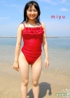 miyu「少女画像館　エンジェルfile　『miyu　デジタル写真集 Vol.29』」