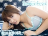 鎌田奈津美「Summer Festa～夏祭り～ 鎌田奈津美」