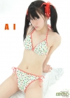 藍「少女画像館 エンジェルfile 『藍 デジタル写真集 Vol.44』」