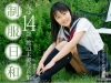 渡辺未優「制服日和　ドキドキ放課後編　みゆ14歳　渡辺未優写真集【JPEG版】」