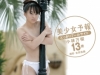 小林万桜「美少女予報　どっきりプールサイド　小林万桜13歳【JPEG版】」