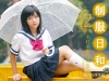 木村美樹「制服日和　雨の放課後編　木村美樹写真集【JPEG版】」