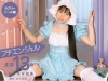 小林万桜「プチエンジェル　ラブリードール編　まお13歳　小林万桜写真集【JPEG版】」