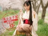 小林万桜「美少女予報　満開桜デート　小林万桜13歳【JPEG版】」