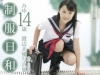 渡辺未優「制服日和　修学旅行編　みゆ14歳　渡辺未優写真集【JPEG版】」