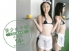 小池凛「美少女予報　ときめきメイド　小池凛14歳【JPEG版】」