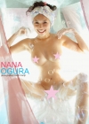小倉奈々「『マシュマロオッパイ』 小倉奈々デジタル写真集」