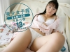 小林万桜「美少女予報　まお独り占め　小林万桜13歳」