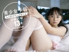 小林万桜「美少女予報　しっとりベッドルーム　小林万桜13歳」