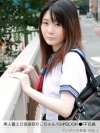「素人着エロ倶楽部 りこちゃん19才BOOK●FF店員 VOL.01」