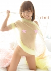 秋菜りみ 「ギリギリ★あいどる倶楽部 秋菜りみ デジタル写真集」