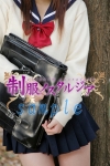 「制服ノスタルジア」