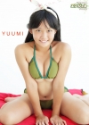 ゆうみ「少女画像館　エンジェルfile　『ゆうみ　デジタル写真集 Vol.17』」