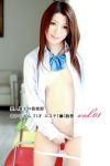 「素人着エロ倶楽部 まいちゃん 21才 エステT■C勤務 VOL.01」