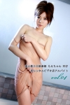 「素人着エロ倶楽部 もえちゃん 20才 某レンタルビデオ店アルバイト VOL.04」