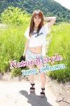 相原みう「Natural style　相原みう」