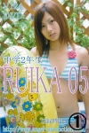 RUIKA「RUIKA　Vol.05　中学2年生 1/2」
