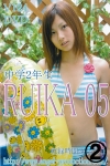 RUIKA「RUIKA　Vol.05　中学2年生 2/2」