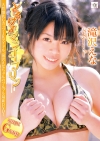 滝沢えな「滝沢えな/とろけるマンゴープリン」