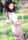青木衣沙「100％美少女Ｖｏｌ．49　青木衣沙 1/4                    　　」