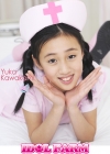 川上優香「IDOL FARM　川上優香　デジタル写真集　Vol.02」