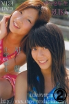藍RUIKA「藍　小学6年生　RUIKA　中学2年生　07 2/2」