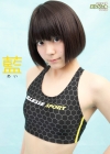 藍「少女画像館　エンジェルfile　『藍　デジタル写真集 Vol.54』」