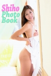 Shiho「ShihoPhotoBook」