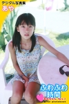 あや「ふわふわ時間 あやちゃん デジタル写真集Part.2」