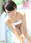 藍「少女画像館　エンジェルfile　『藍　デジタル写真集 Vol.55』」