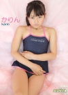 かりん「少女画像館　エンジェルfile　『かりん　デジタル写真集 Vol.11』」
