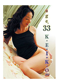 age.33　KEIKO 表紙画像