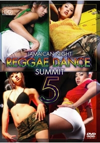 Jamaican Night　REGGAE DANCE SUMMIT 5 表紙画像