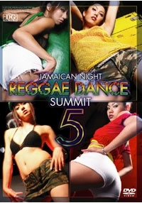 Jamaican Night REGGAE DANCE SUMMIT 5 表紙画像