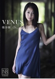 Venus 橘奈楠