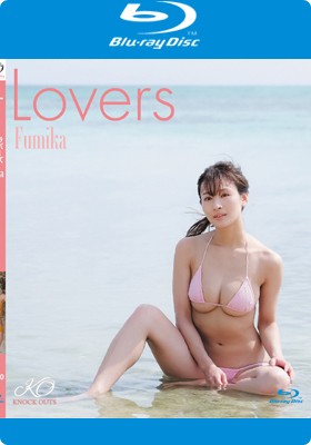 フミカ/Lovers BD 表紙画像