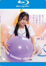 Japan Looner Girls Collection Vol.14/松下ひめの、温森来奈、白咲麗華、双葉みれい BD