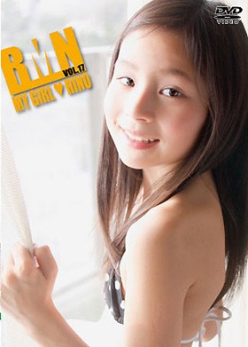 MY GIRL　HINO 表紙画像