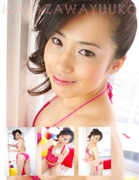中澤優子 ピンクのニットビキニ 表紙画像