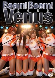DGRQ Boom! Boom! Venus