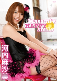 【特典】Masami s HAPPY smile　河内麻沙美　＊ｻｲﾝｼﾞｬｹｯﾄ 表紙画像