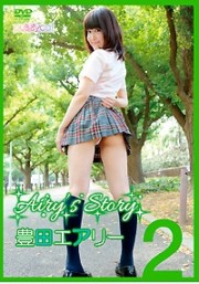 Airy's Story 　 豊田エアリー