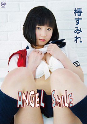 ANGEL SMILE　椿すみれ 表紙画像