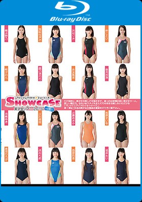 フレッシュアイドル SHOW CASE 美少女ツアー2016 vol.01　Blu-ray版 表紙画像