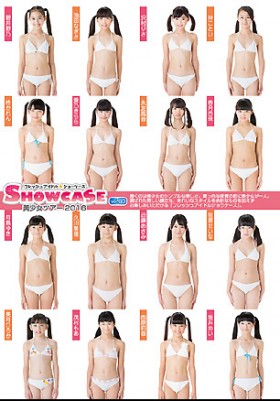 フレッシュアイドル SHOW CASE 美少女ツアー2016 vol.03　 DVD版 表紙画像