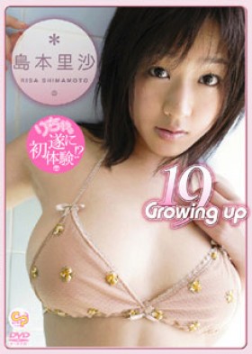 19 Growing up　島本里沙 表紙画像