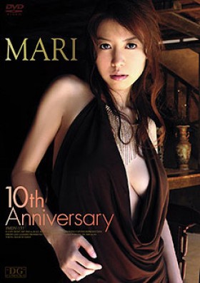 10th Anniversary MARI 表紙画像