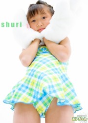 少女画像館　エンジェルfile　『SHURI　デジタル写真集 Vol.05』