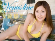 Venus line ～女神のカラダ～  安藤悠美